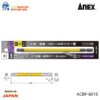 Mũi Vít đầu Lục Giác Bi Anex Acbp 6015