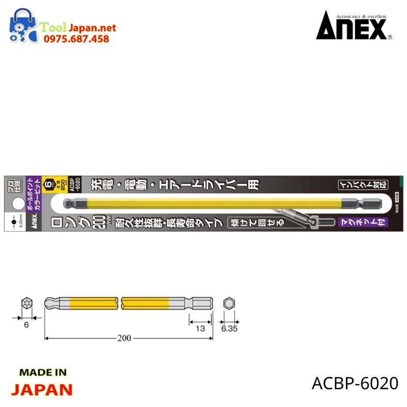 Mũi Vít đầu Lục Giác Bi Anex Acbp 6020