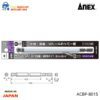 Mũi Vít đầu Lục Giác Bi Anex Acbp 8015