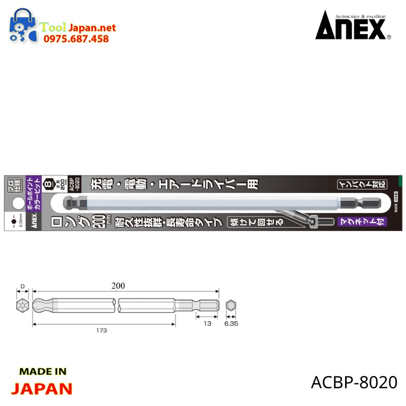 Mũi Vít đầu Lục Giác Bi Anex Acbp 8020