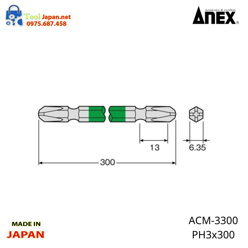 Acm 3300