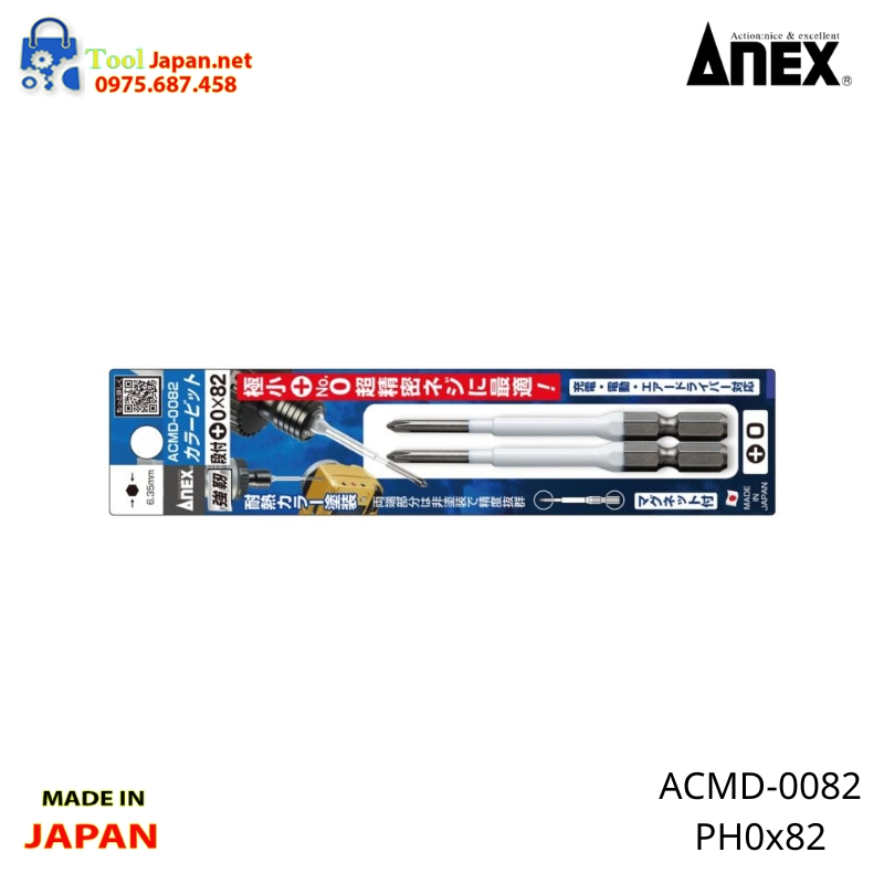 Acmd 0082