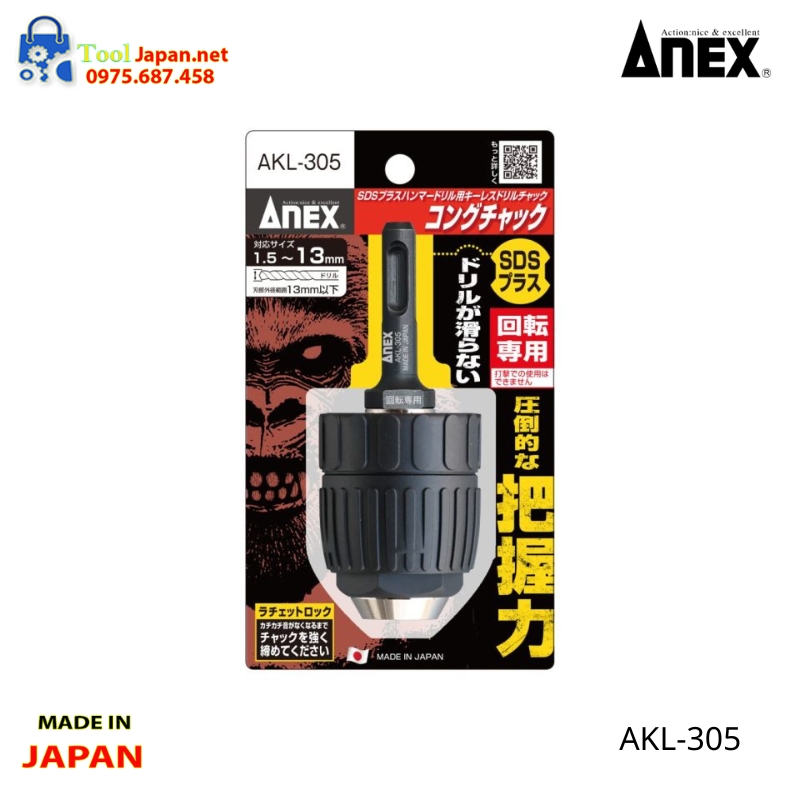 Đầu Kẹp Mũi Khoan Sds Anex Japan Akl 305 Đầu Kẹp Mũi Khoan Sds Anex Japan Akl 305